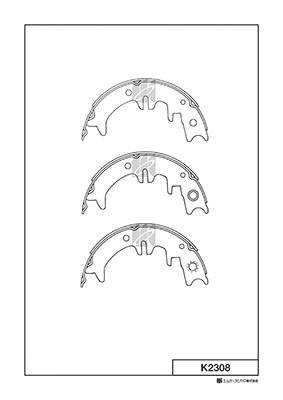 Brake Shoe Set (K2308)