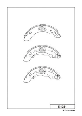 Brake Shoe Set (K1251)
