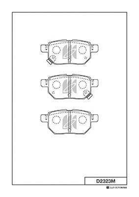 Brake Pad Set, disc brake (D2323M)
