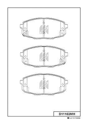 Brake Pad Set, disc brake (D11163MH)