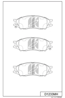 Brake Pad Set, disc brake (D1233MH)
