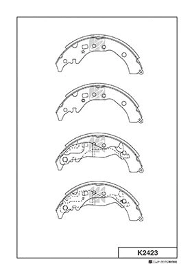 Brake Shoe Set (K2423)