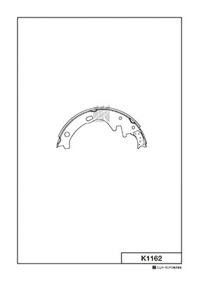 Brake Shoe Set (K1162)