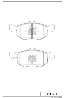 Brake Pad Set, disc brake (D3114H)