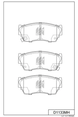Brake Pad Set, disc brake (D1133MH)