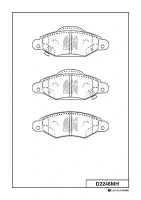 Brake Pad Set, disc brake (D2246MH)