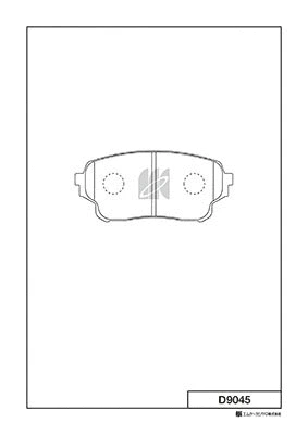 Brake Pad Set, disc brake (D9045)