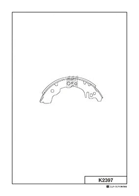 Brake Shoe Set (K2397)