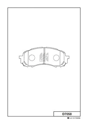 Brake Pad Set, disc brake (D7058)