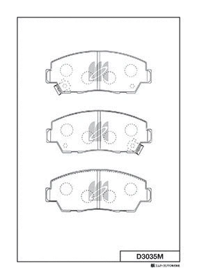 Brake Pad Set, disc brake (D3035M)