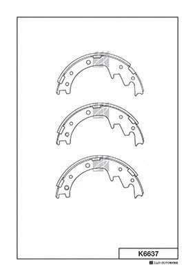 Brake Shoe Set (K6637)