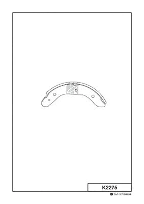 Brake Shoe Set (K2275)