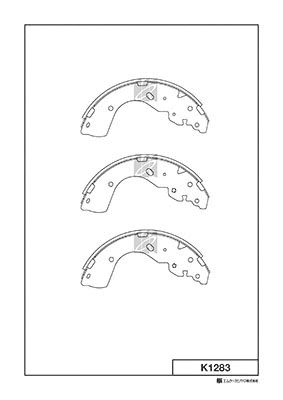 Brake Shoe Set (K1283)