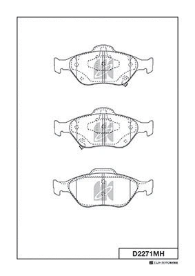 Brake Pad Set, disc brake (D2271MH)