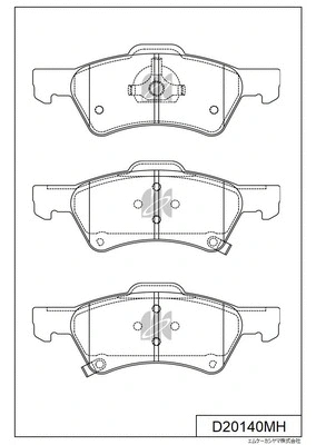 Brake Pad Set, disc brake (D20140MH)