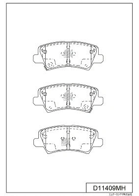Brake Pad Set, disc brake (D11409MH)