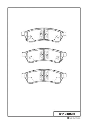 Brake Pad Set, disc brake (D11248MH)