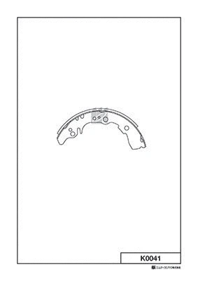 Brake Shoe Set (K0041)