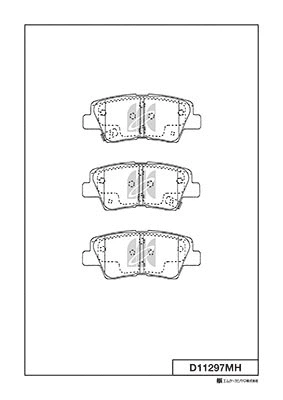 Brake Pad Set, disc brake (D11297MH)