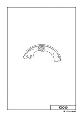 Brake Shoe Set (K0040)