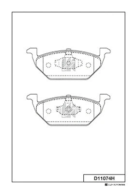 Brake Pad Set, disc brake (D11074H)