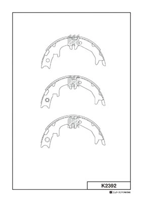 Brake Shoe Set (K2392)