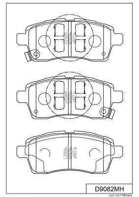 Brake Pad Set, disc brake (D9082MH)