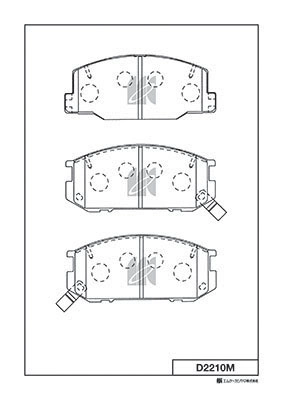 Brake Pad Set, disc brake (D2210M)
