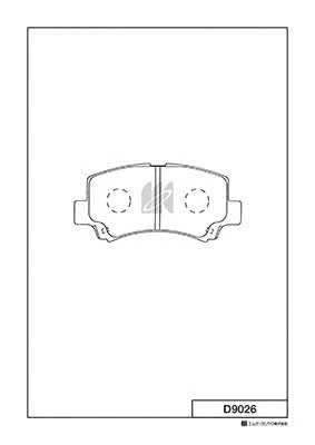 Brake Pad Set, disc brake (D9026)