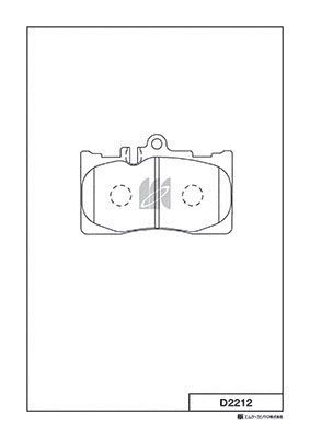 Brake Pad Set, disc brake (D2212)