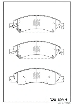Brake Pad Set, disc brake (D20169MH)