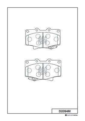 Brake Pad Set, disc brake (D2094M)