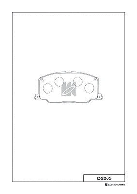 Brake Pad Set, disc brake (D2065)