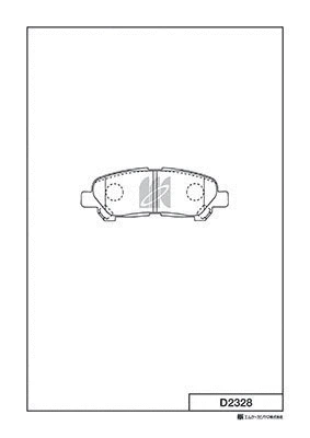 Brake Pad Set, disc brake (D2328)