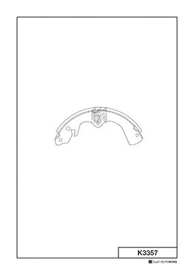 Brake Shoe Set (K3357)