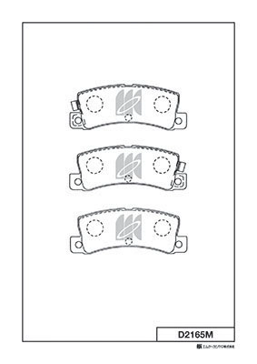 Brake Pad Set, disc brake (D2165M)