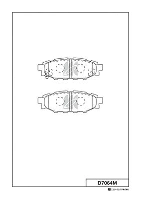 Brake Pad Set, disc brake (D7064M)