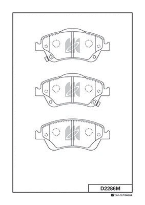 Brake Pad Set, disc brake (D2286M)