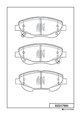 Brake Pad Set, disc brake (D2317MH)