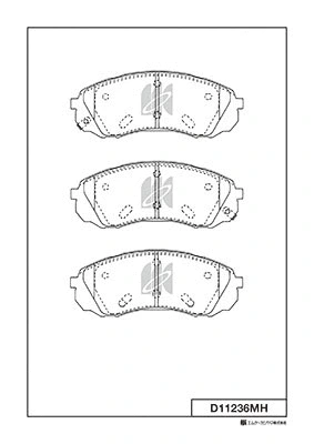 Brake Pad Set, disc brake (D11236MH)