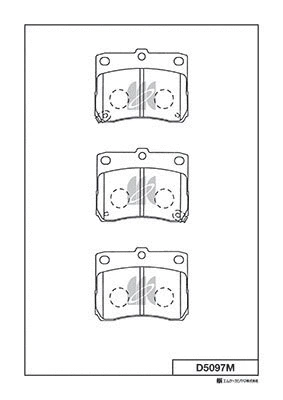 Brake Pad Set, disc brake (D5097M)