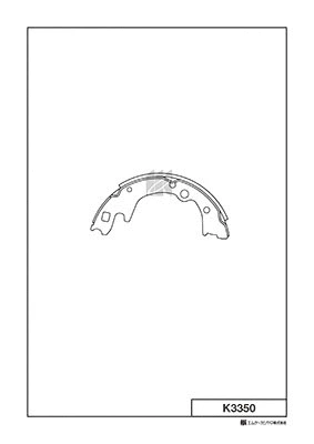 Brake Shoe Set (K3350)