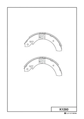 Brake Shoe Set (K1260)