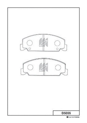 Brake Pad Set, disc brake (D5035)