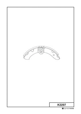 Brake Shoe Set (K2297)