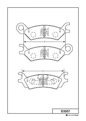 Brake Pad Set, disc brake (D3057)