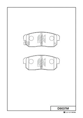 Brake Pad Set, disc brake (D9037M)