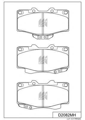 Brake Pad Set, disc brake (D2082MH)