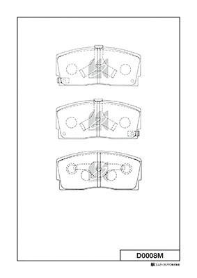 Brake Pad Set, disc brake (D0008M)