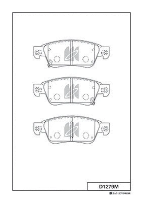Brake Pad Set, disc brake (D1279M)